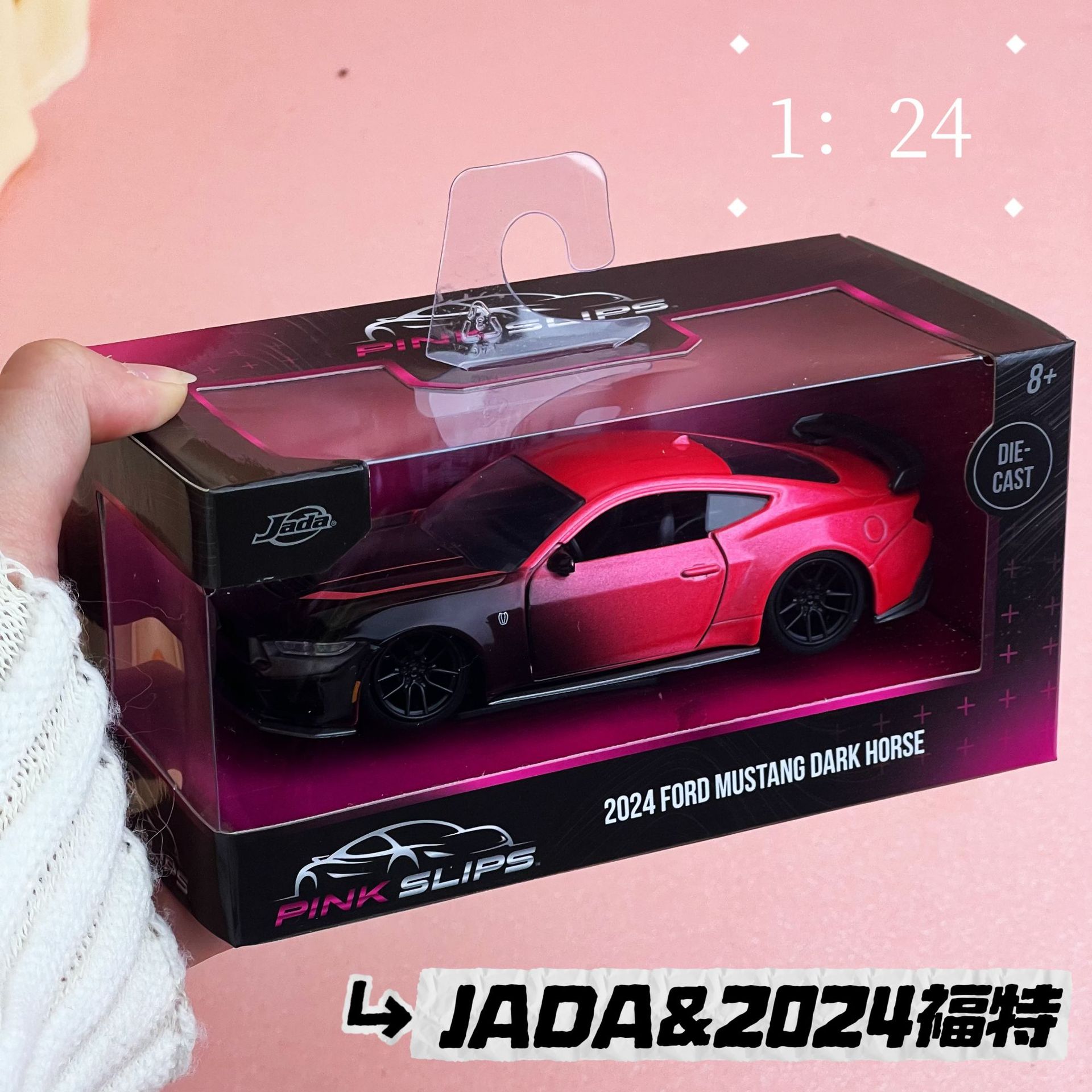 JADA auténtico velocidad y pasión 1: 32 Toyota simulación de aleación modelo de automóvil adornos juguetes coleccionables pueden ser distribuidos