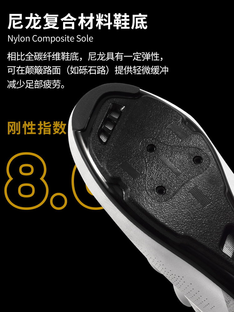 Zapatos de bloqueo de automóviles de carretera, zapatos de bicicleta ligeros para hombres y mujeres, zapatos de bloqueo de bicicleta de doble torsión, zapatos de bloqueo de bicicleta image 3