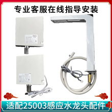 �m������TOTO���ܸБ�ˮ���^������ƺ�25003�Б��^ȫ�Ԅ�ϴ����