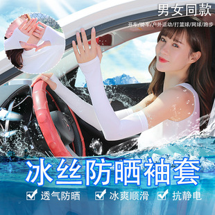 Car fire line fire line pure copper clad aluminum fire line start battery emergency battery power line link line