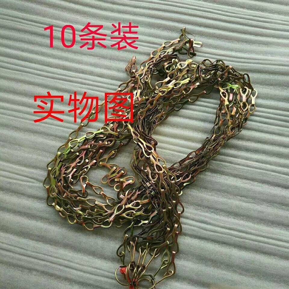 FUENTE fabricante melón semilla cadena araña cadena de hierro cadena decorativa 1,2 m melón semilla Cadena 1 bolsa 1000 piezas