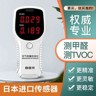 �y����ȩ�z�y�x���I�x���߾��ȼ����·��҃ȿ՚��|������ȩ�yԇ�x