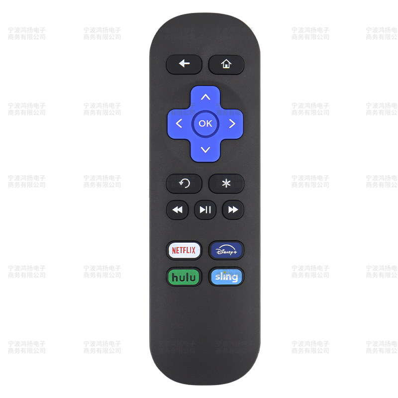 Hongyang es adecuado para ROKU Set-Top BOX CAJA DE CONTROL REMOTO