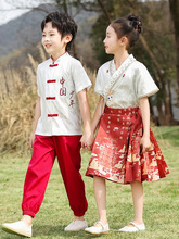 ͯhbСWУЇLĿ׃@@ݷͯ