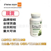 跨境TK热卖品 藤黄果胶囊 Garcinia Cambogia Capsules 批发热款