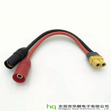 Amass XT90^DAS150ĸ^ 15cm  8#  늳BӾ