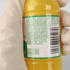 Lierkang yellow gauze for wound dressing at Huangyao Water Hospital, using sodium isethionate bactericidal solution