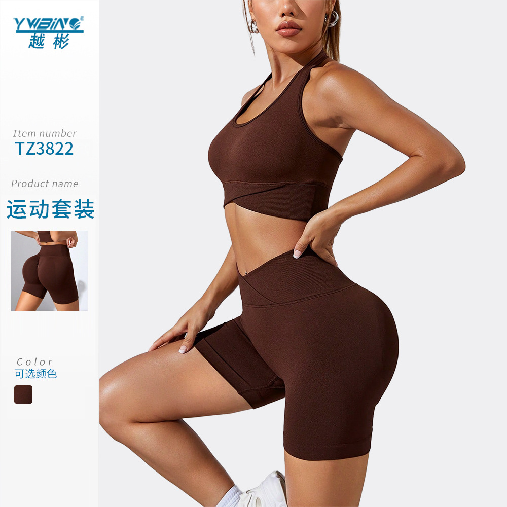 Nuevo punto sin costuras color sólido Cruz cintura fitness traje Halter deportes belleza espalda sujetador melocotón cadera levantamiento fitness Pantalones