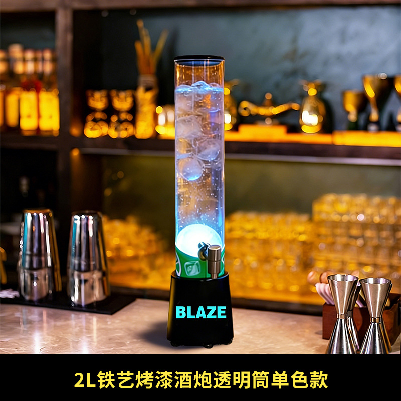 Cano comercial en línea para aliviar la fatiga, artefacto mágico para atar barril de cerveza de 2 litros, barril de comida de alta calidad, cañón de cola luminosa con grifo