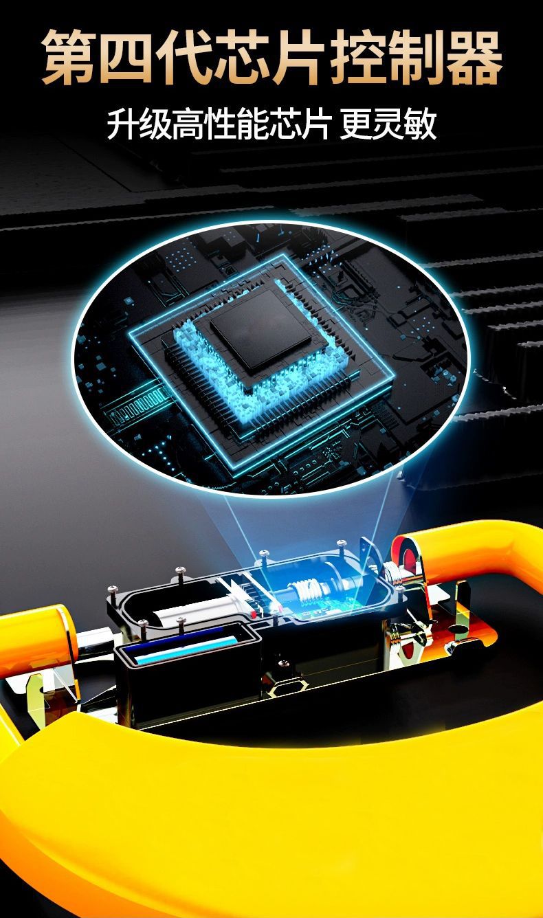 Intelligent remote control parking space floor lock automatic induction parking space floor lock anti-occupation garage occupation lock free of punching