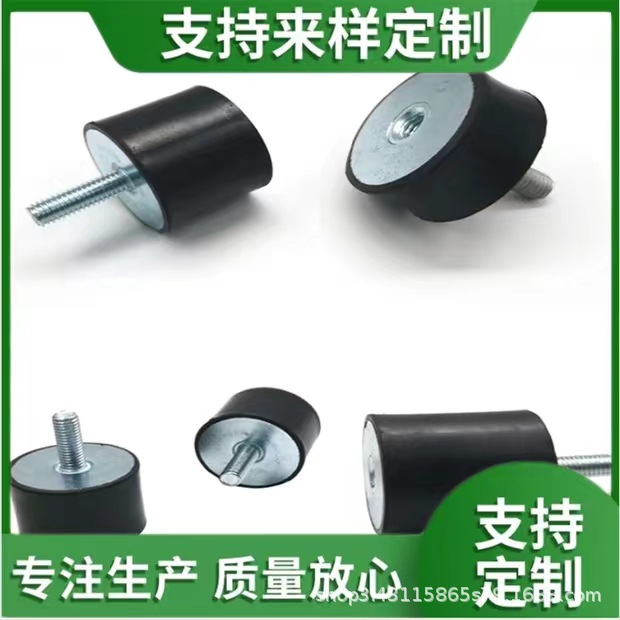 煤矿耐化学橡胶配件零部件 橡胶膜片 厂家直销 广东 普宁市