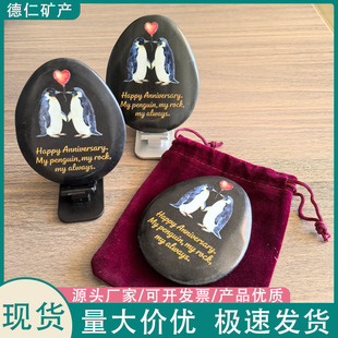 ���l�ӹ����R�d�羳�Z��ʯ���Z�����o��[��diy��ӡʯ�Ҿ�С�[��