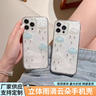 ��Ʒ����ins���w���녶��ʯ���z15�֙C���o������ܛ�zins�L