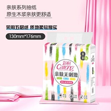 ��ͩ�鼈�H�w���Ŀɝ�ˮĸ���ͥ�b�m�ó��漈������b�S��ֱ��