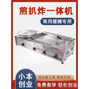 ��C�Ǡtһ�w�C���Ô[��ȼ���s�Z�����������ץC���M�Ϡt��