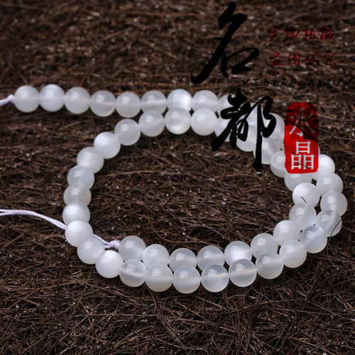 Mingdu Crystal Natural White Moonstone Loose Beads DIY Jewelry Accessories 8A White Moonstone Semi-finished Products Wholesale
