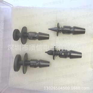�n�A �����NƬ�C����CN020 CN030 CN040 �մ����� CN110 CN750��