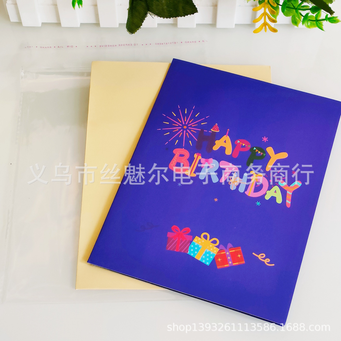 IMG20220327120412_mh1648354310