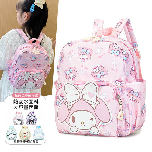Children's kindergarten backpack dopamine cool meter student backpack girl cinnamon dog backpack