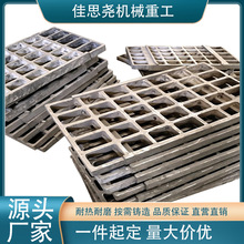 �͟���Ͽ�Cr25Ni20 �ϱP �t�װ��̎�����I�t���T��