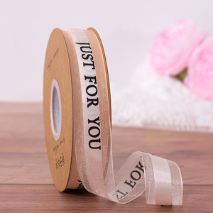 Cinta de embalaje de flores Inglés regalo de impresión para hornear pastel de embalaje cinta tienda de flores 2,5 cm cinta de nieve