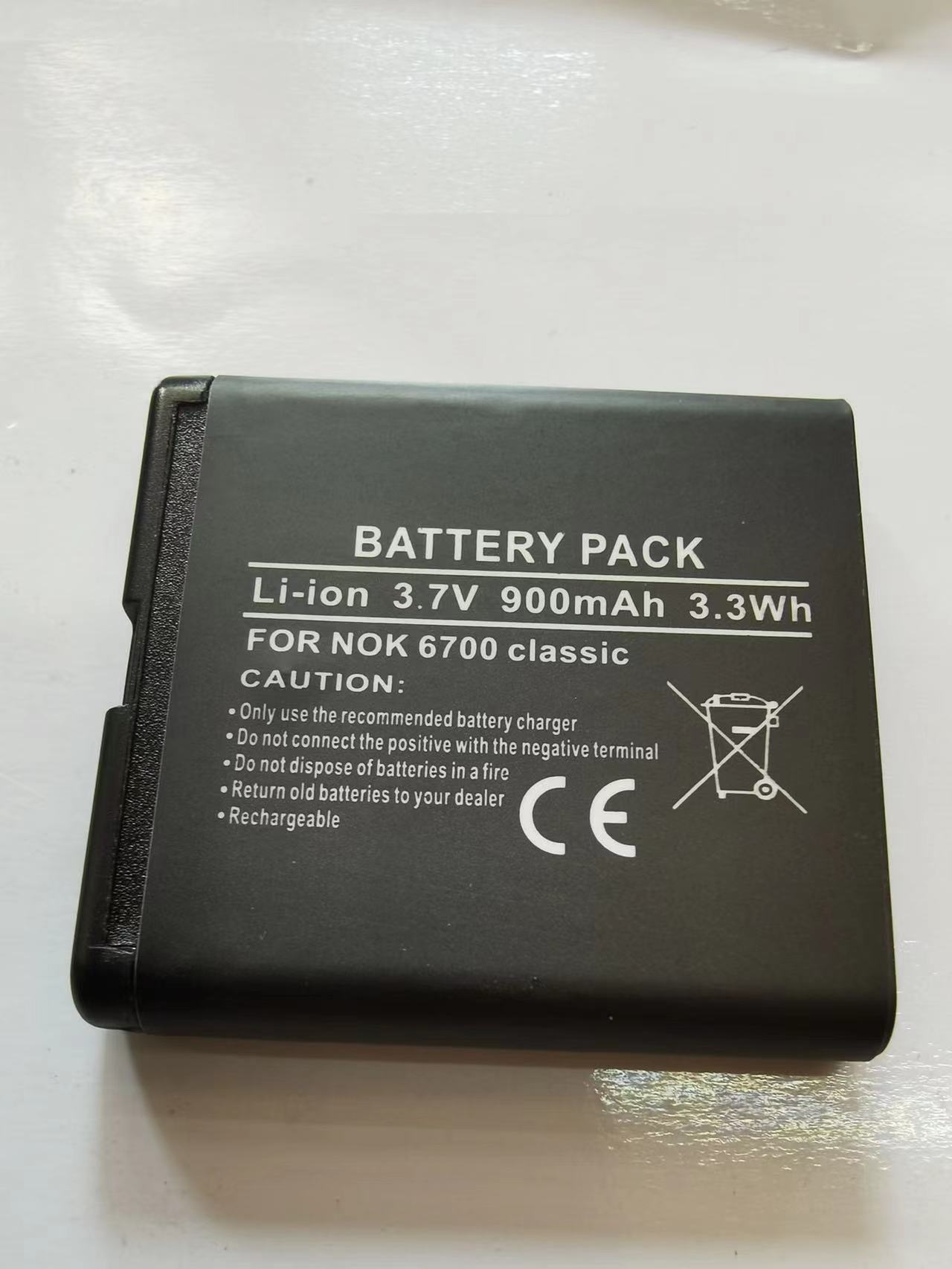 适用于诺基亚6700C 6700 8500 6100S手机电池 BL-6Q电池
