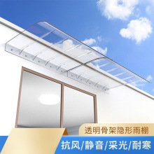 �[��͸���������崰�������̨ꖹⷿ������ͥԺ���������ɽ