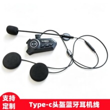 type-c�ӿ��^���{�����C��Ħ��܇�T���^���������^�����L���Ʒ��