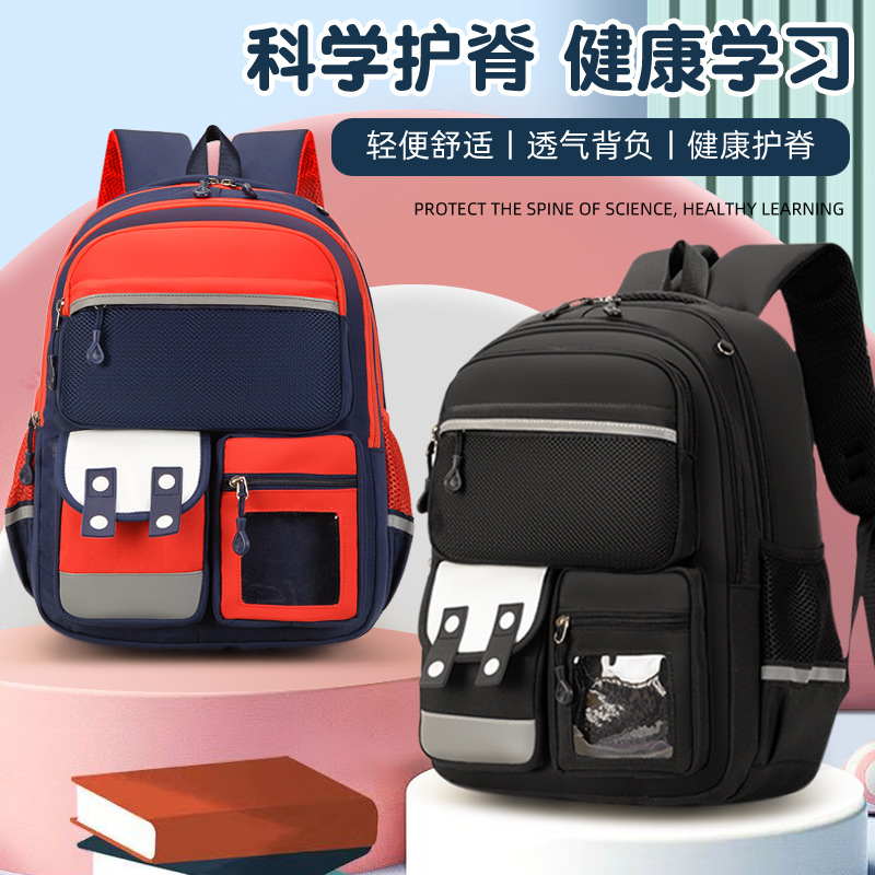 Mochila coreana para niños y niñas, mochila de alta capacidad para estudiantes de escuela primaria, 2025 nueva mochila para niños
