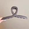 Кофейный