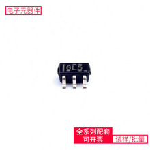 SN74AUP1T157DCKR SC-70-6 AD620ARZ ADM3053BRWZ MT41K128M16JT-