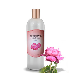 新疆和田砂漠薔薇純露、ダマスカス薔薇花水、工芸鍋蒸留補水