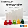 工艺源头片装135mm泡腾片