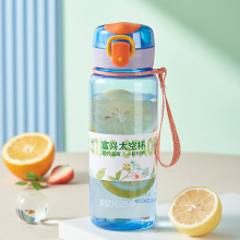 学生杯大容量塑料杯新款随手杯便携防摔学生杯儿童water bottle