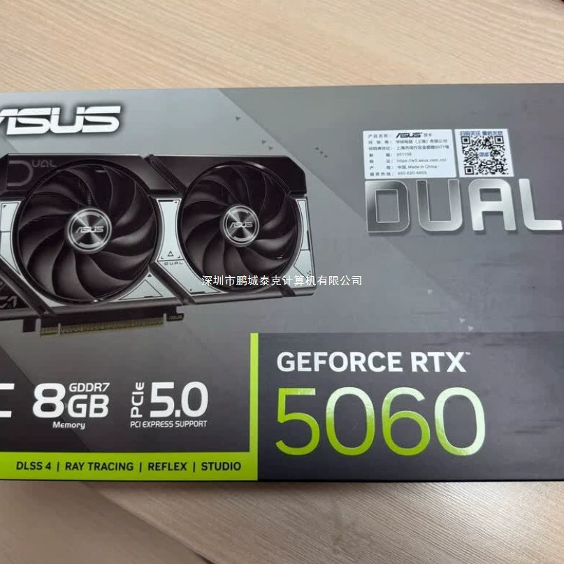 «Wholesale» подходит для графической карты ASUS DUAL GeForce RTX5060Ti O8G e-sports RTX