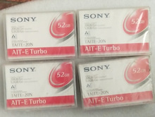 AIT-E Turbo ݴŴ(TAITE-20N) 20GB-52GB