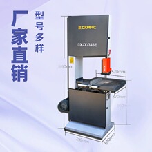 mj346��̖l䏴� �¿�ľ����䏙C ����Ĥ�и䏙Cҕ�l