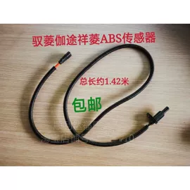 其他汽车改装;汽车滤芯;汽车传感器