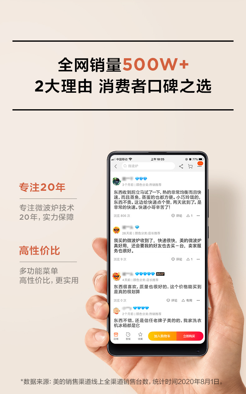 O1CN01phdtVV204cYmYatG9_!!2206504846796-0-cib.jpg?sign=397302_MzQ1MzY3MDM1