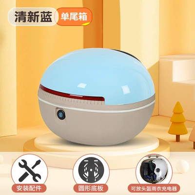 Large Capacity Suitable for | Electric car tail box - light-blue-midsole-factory-directquality-assurance-can-be-used-with-summer-helmets-universal-models-with-tail-racks