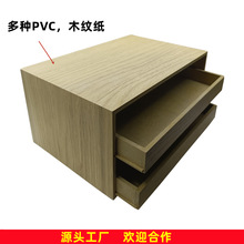 实力源头工厂 密度板木盒 纤维板首饰收纳盒 中纤板木盒