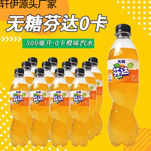 �ɿ��㿨ѩ�̷��_500ml*512ƿ̼��0��ˮ���