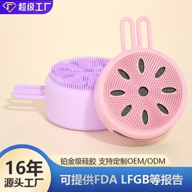 喂养餐具;餐垫、杯垫;其他美妆工具