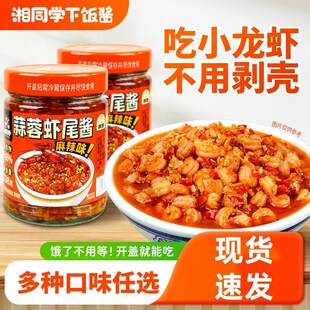 ��ͬ�W�����rβ�u���rβԭζ���������خaƿ�b�����ֹ��������u