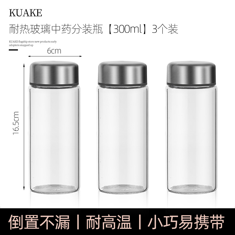 300ml bottle (pack of 3)♢♢