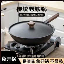 ��ʽ���F偳�偼��ßo�T�Ӳ�ճ偾��F�����늴Štȼ����ͨ��