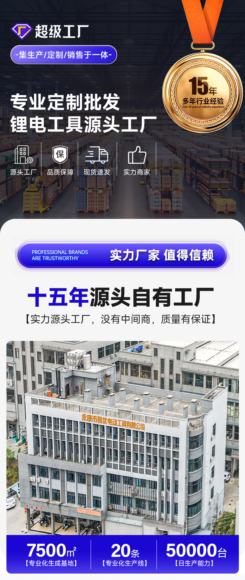 电动螺丝刀充电式起子家用小型螺丝批迷你锂电便携款电钻工具套装