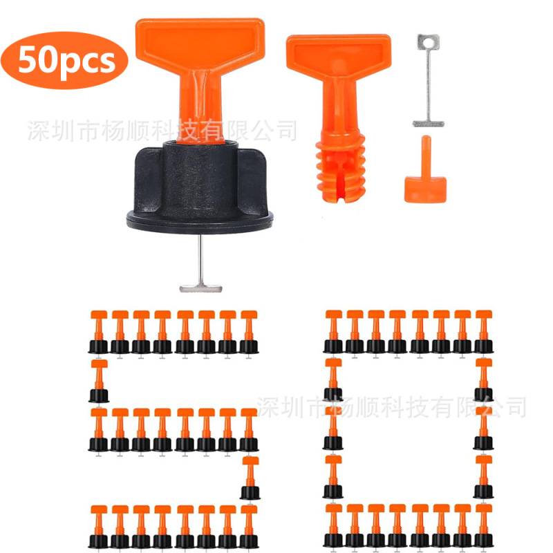跨境50pcs袋装 瓷砖定位调平器可换钢针贴墙砖辅助定位找平器工具|undefined