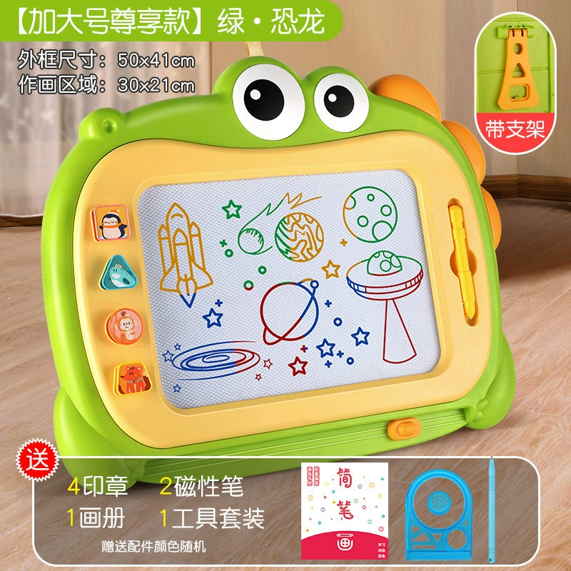 Магнитная доска для рисования, erasable toy для малыша письма, граффити
