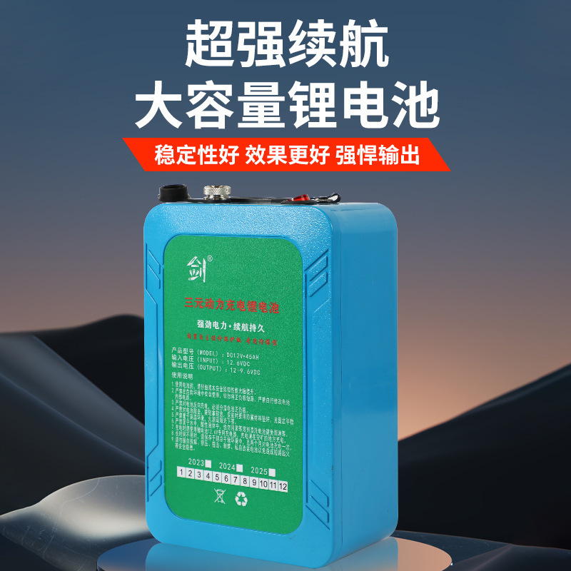 Strong Battery Life, Large Capacity Lithium Battery, Independent Charger Storage Bag, Outdoor Portable Lithium Battery Multi-Function Display